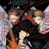 Jujutsu Kaisen Kalender 2023