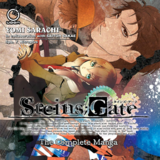 EN - Steins;Gate - Udon Entertainment - The Complete Manga - english Edition
