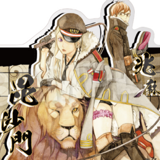 Noragami - Acryl Stiftehalter (Version C) - Y Line