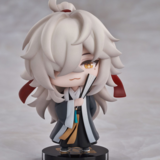 Jing Yuan - Honkai: Star Rail Nameless Honor Vol. 1 - Ribose