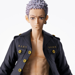 Takashi Mitsuya - Tokyo Revengers - Banpresto - Version B