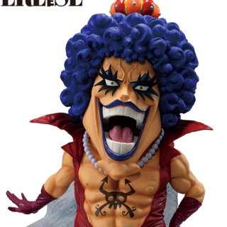 Emporio Ivankov - One Piece - Beyond the Trials - Ichibansho
