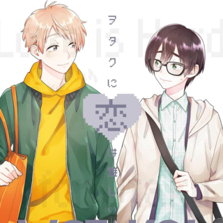 EN - Wotakoi: Love Is Hard for Otaku - Kodansha Comics - Vol. 5 - englische Ausgabe