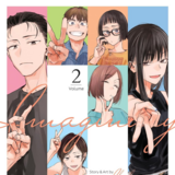 EN - Imaginary - Seven Seas - Vol. 2 english Edition