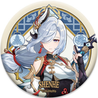 Shenhe - Button - Genshin Impact- miHoYo