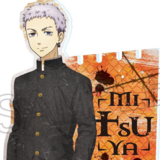 Takashi Mitsuya (Vintage Series Accessory) - Tokyo Revengers - Acrylaufsteller - Twinkle
