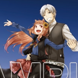 Spice and Wolf (15th Anniversary) (B2 Tapestry) - Wallscroll - Kadokawa