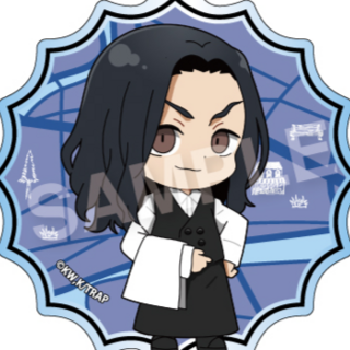 Keisuke Baji (Cafe Clerk Version) - Tokyo Revengers - Acrylic Keychain - TCP
