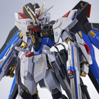Side MS Strike Freedom Gundam Type II - Mobile Suit Gundam SEED Freedom - Metal Robot Spirits Modelkit - Bandai Spirits