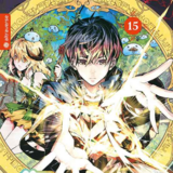 My Isekai Life I Gained a Second Character Class and Became the Strongest Sage in the World! - Altraverse - Vol. 15