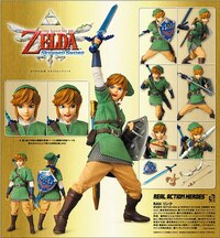 Link aus Zelda - Real Action Heroes RAH 622 - 5
