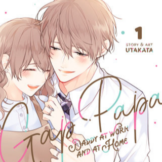 EN - Gap Papa: Daddy at Work and at Home - Seven Seas - Vol. 1 english Edition