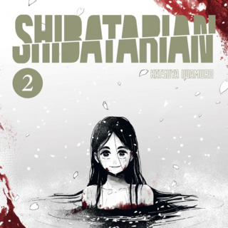 Shibatarian - Crunchyroll - Vol. 2