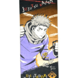 Yuji Itadori - Jujutsu Kaisen - Tuch - Marushin