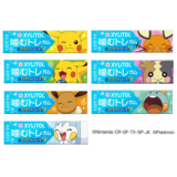 Pokemon Chewing Gum - Soda Flavor - Lotte - 21 g