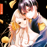 Liebe & Herz - Altraverse - Band 008