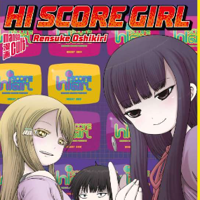Hi Score Girl - Manga Cult - Band 8