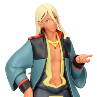 Shaddiq Zenelli - Mobile Suit Gundam: The Witch from Mercury - Banpresto