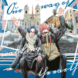 Our Not-So-Lonely Planet Travel Guide - Manga Cult - Band 2