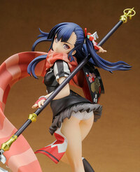 Inshun Houzouin / Hozoin - Dark Samurai - 9