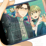 Cherry Magic! – Wenn du mit 30 noch Jungfrau bist, wirst du zum Zauberer - Kaze - Band 15