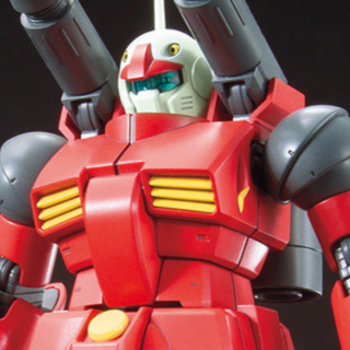 Revive RX-77-2 Guncannon - Mobile Suit Gundam - HGUC 1/144 - Model Kit - Bandai Spirits