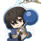 Osamu Dazai - Bungo Stray Dogs - Acrylanhänger (GyuGyutto - Candy Version) - Bell House