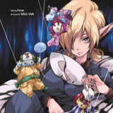 That Time I Got Reincarnated as a Slime Light Novel - Altraverse - Vol. 18