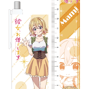 Nanami Mami - Rent A Girlfriend - Stationery Set - Y Line