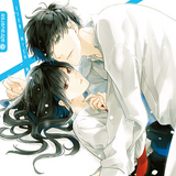 Tsuiraku JK to Haijin Kyoushi - Altraverse - Vol. 07