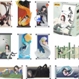 Zufällige Auswahl - SLEEP - Chinese Scrolls - Mini Figuren - 52TOYS