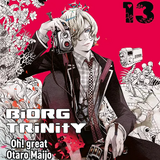 Biorg Trinity - Panini - Band 013
