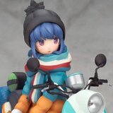 Rin Shima mit Scooter - Alter