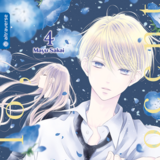 Hello, Innocent - altraverse - Band 04