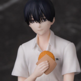 Yoshinori Tsujinaka - PM Perching - Sega