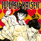 Jujutsu Kaisen - Crunchyroll - Band 05