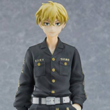 Chifuyu Matsuno - Tokyo Revengers Pop Up Parade - Orange Rouge (International Version)