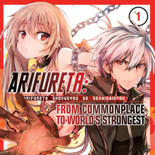 EN - Arifureta: From Commonplace to World’s Strongest - Seven Seas - Vol. 1 english Edition