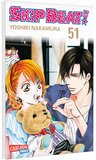 Skip Beat! 51