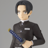 Murata - Demon Slayer: Kimetsu no Yaiba Vol.27 - Banpresto