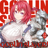 Goblin Slayer! Light Novel - Altraverse - Band 012