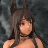 Anubis Suiyoku - Insight