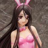 Skuld - 1/4 B-Style - FREEing