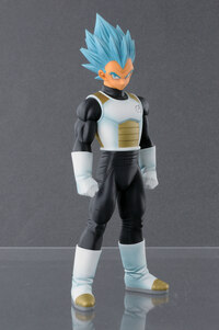 Vegeta SSJ Gott SS - Master Stars Piece - 1