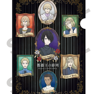 Requiem of the Rose King (Group) - Clear File - Crux