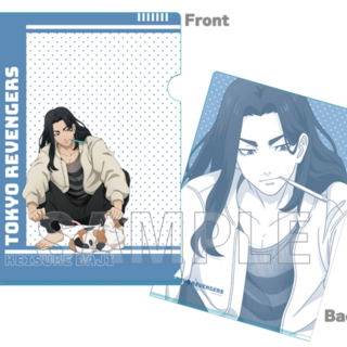 Keisuke Baji (Peaceful Holiday Version) - Tokyo Revengers - Clear File - Y Line