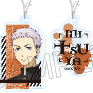 Takashi Mitsuya (Vintage Series Acrymmetry) - Tokyo Revengers - Acrylanhänger - Twinkle