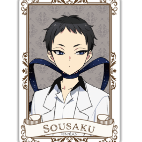 Sousaku Yubiwa - Pretty Boy Detective Club - Character Clip Stand - Hagoromo