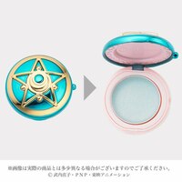 Communicator Lip Gloss - Set - 7