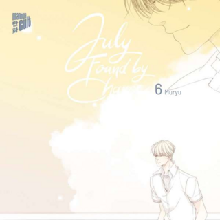 July Found by Chance - Manga Cult - Band 06